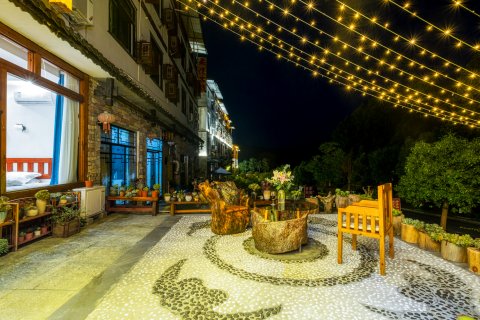 荔波依云山居民宿(小七孔东门店)