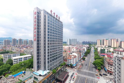 石门尧业国际大酒店