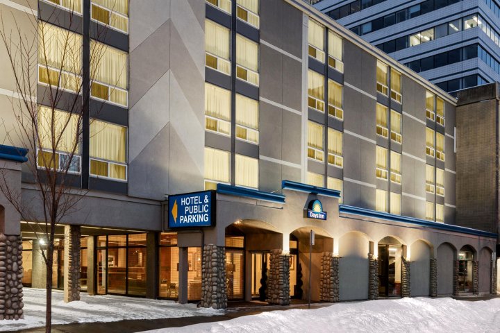 戴斯埃德蒙顿酒店(Days Inn by Wyndham Edmonton Downtown)