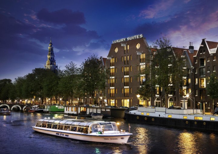 阿姆斯特丹高级套房酒店(Luxury Suites Amsterdam)
