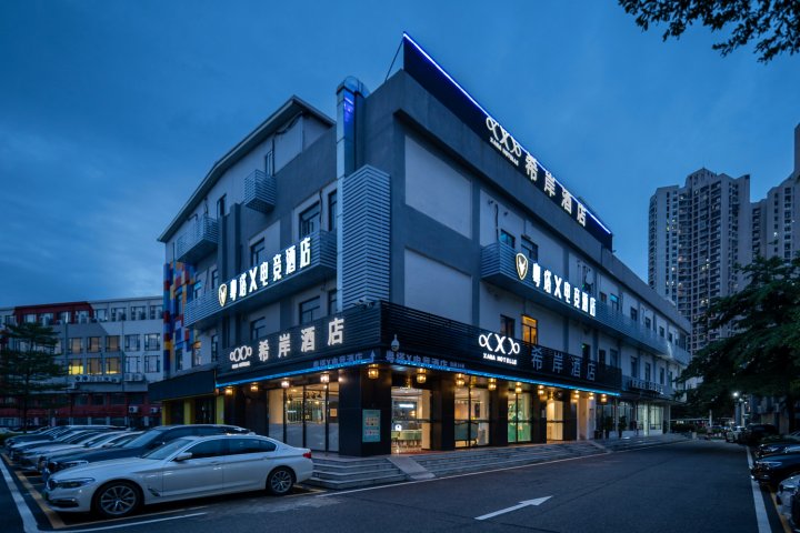 粤塔X电竞酒店(广州天河广场车陂地铁站店)
