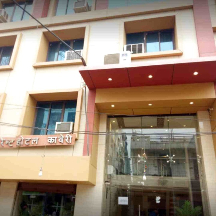 卡维里酒店(Kaveri Hotel)