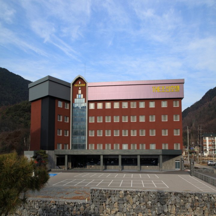 德朝鲜水安堡酒店(The Chosun Hotel Suanbo)