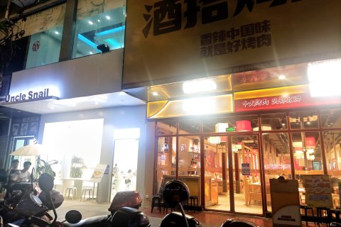 春江商务宾馆(河池白马街店)