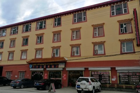 若尔盖云珠酒店