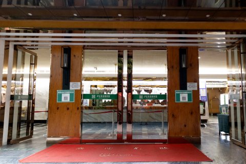 泸定皇桥宾馆(泸定桥店)