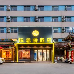 酒店头图