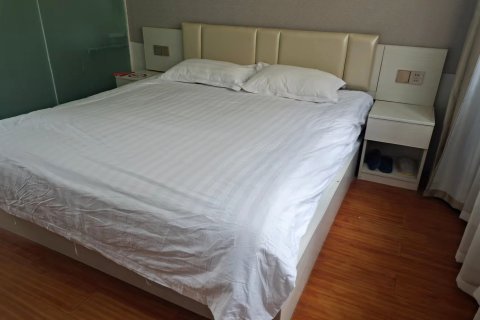 札达先施商务宾馆