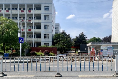 冷水江彭都宾馆