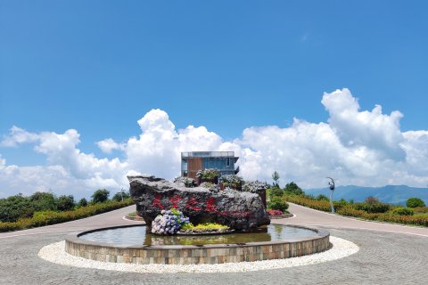 六盘水天空之恋·悬崖酒店