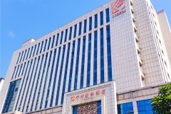 帝坤国际酒店(光山西亚广场店)