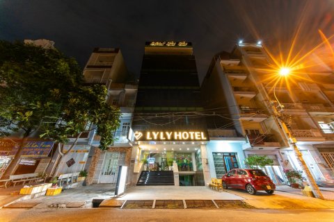 利利酒店(Ly Ly Hotel)