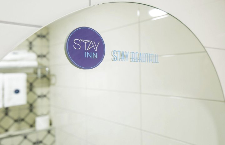 尚印旅舍(Stay Inn Hotel Jerusalem)