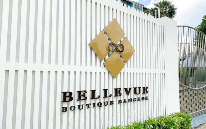 曼谷贝尔维尤精品公寓(Bellevue Boutique Bangkok)