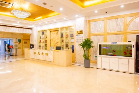 济南铁道大酒店(济南老商埠火车站店)