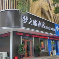 酒店头图