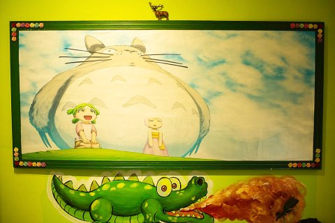 岩邦·梦幻艺术设计师民宿(西街店)