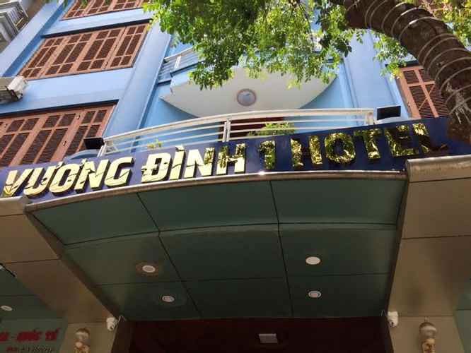 王定酒店(Vuong Dinh Hotel)