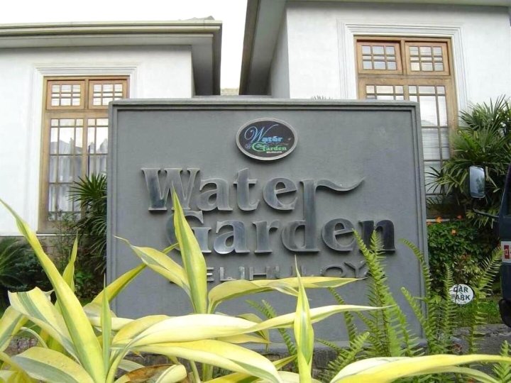 瓦特花园酒店(Water Garden Belihul Oya)
