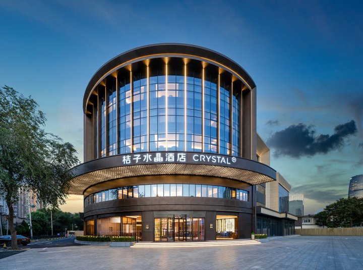 桔子水晶北京丽泽商务区中心酒店