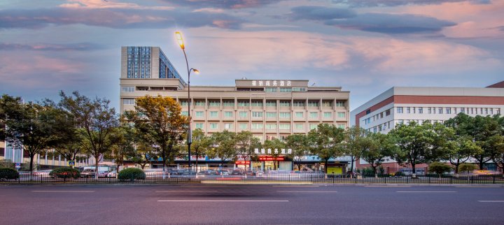 福驰商务酒店(义乌国际商贸城店)