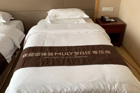 乳山华玺大酒店