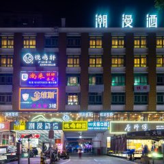 酒店头图