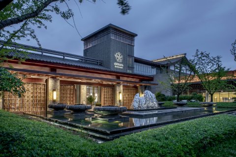 西安临潼悦椿温泉酒店