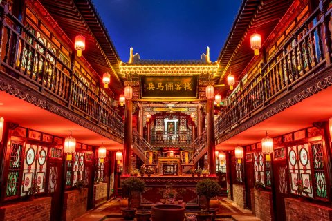 西安兵马俑客栈(总店)