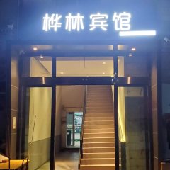 酒店头图