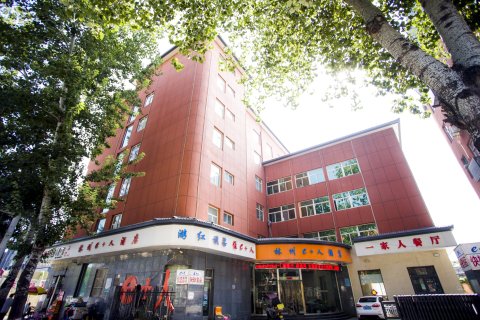 e+人酒店(林州汽车站店)