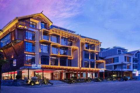 兰亭·雅居酒店(张家界国家森林公园标志门店)