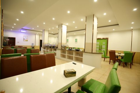 格林豪泰酒店(淮北市濉溪三堤口店)