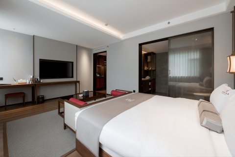 淄博知味斋大酒店(八大局市政府店)