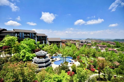 贵阳安纳塔拉度假酒店
