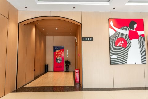 骏怡连锁酒店(桐城市长途汽车站店)