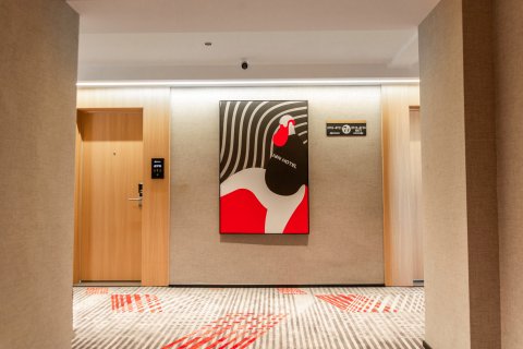 骏怡连锁酒店(桐城市长途汽车站店)