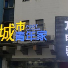 酒店头图