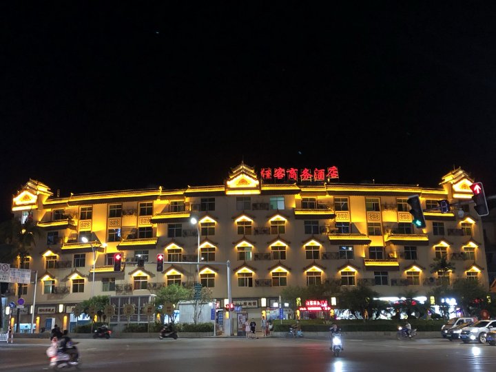 景洪佳客商务酒店