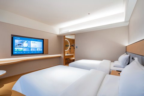 全季酒店(拉萨布达拉宫店)