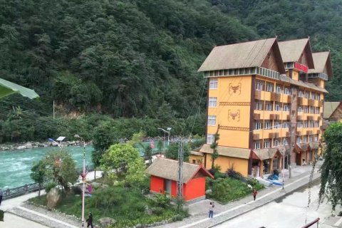 贡山独龙江大酒店