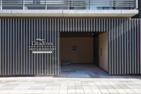 馨乐庭京都乌丸五条酒店(Citadines Kyoto Karasuma-Gojo)