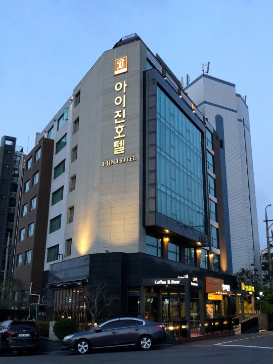 宜进酒店(I-Jin Hotel)