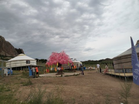 乌里雅斯太旅游度假村