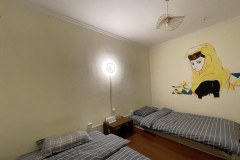 塔什库尔干凯途国际青年旅舍