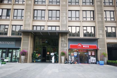 佰岛公寓(珠海城轨明珠站店)