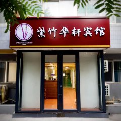 酒店头图