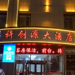 酒店头图