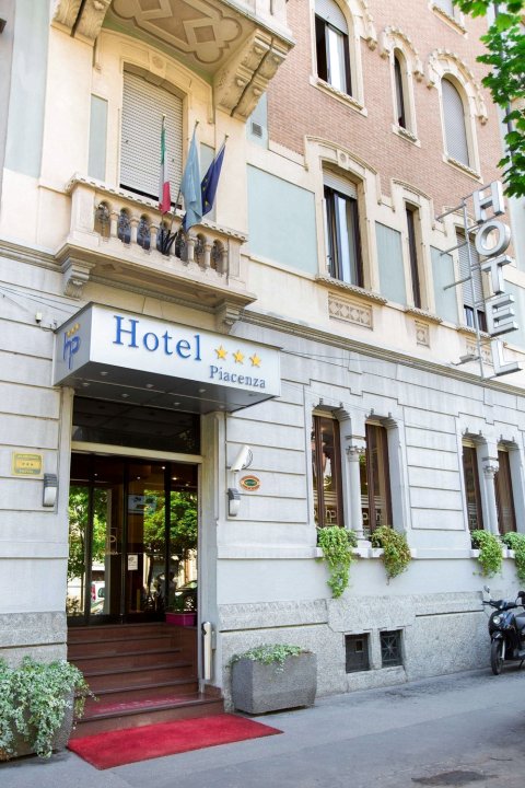 皮亚琴察酒店(Hotel Piacenza)