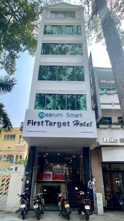 Cozrum Smart - First Target Hotel